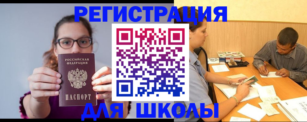 форма 3 в Арсеньеве